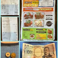 PLAZA CAFE（プラザカフェ）