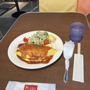 PLAZA CAFE（プラザカフェ）