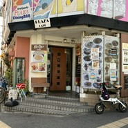 PLAZA CAFE（プラザカフェ）