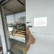 ラスティコツー