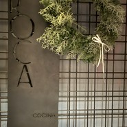 アサドール ロカ（Asador ROCA）