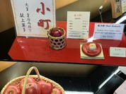 甘精堂本店 あおもり旬味館店