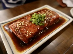 亀戸ホルモン 目黒権之助坂店