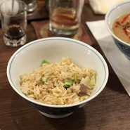 Chinese Restaurant 漢