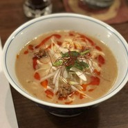 Chinese Restaurant 漢