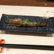 Chinese Restaurant 漢