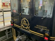 アンファン 近鉄あべの橋駅店