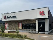 まどパン100 イオンタウン西熊本店