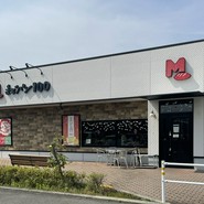 まどパン100 イオンタウン西熊本店