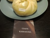 チャオズ カマクラ