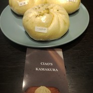 チャオズ カマクラ