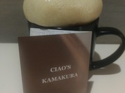 チャオズ カマクラ