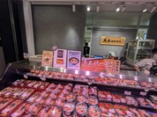 魚力海鮮寿司 グランスタ東京店
