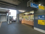 中央軒 新鳥栖駅店