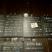 尾道ブルワリー