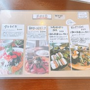 サクラ カフェ