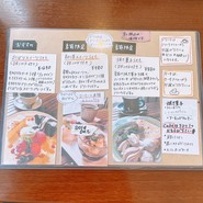 サクラ カフェ