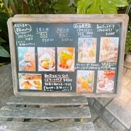 サクラ カフェ