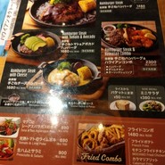 アロハテーブル ルミネ大宮