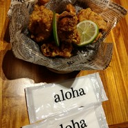 アロハテーブル ルミネ大宮