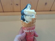 エンガル テラス