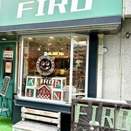 ベーカリーキッチン フィロ