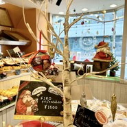 ベーカリーキッチン フィロ