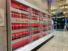 カラオケ館 銀座総本店