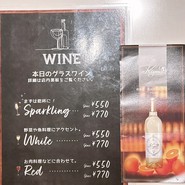 ラ フォンターナ
