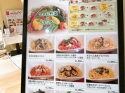 ラ フォンターナ