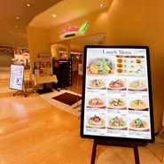 ラ フォンターナ