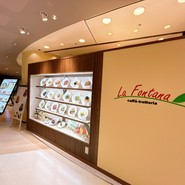 ラ フォンターナ