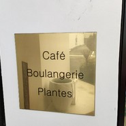 Le　Point　Rouge