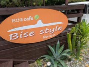 Bise Style