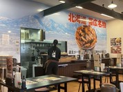 元祖豚丼屋 TONTON 福山店