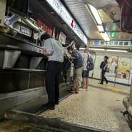 文殊 浅草店