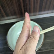 文殊 浅草店