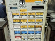 文殊 浅草店