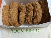 神戸コロッケ 天王寺MIO店