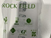 神戸コロッケ 天王寺MIO店