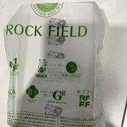 神戸コロッケ 天王寺MIO店