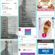 神戸コロッケ 天王寺MIO店