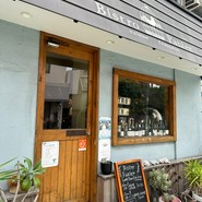 ビストロ パニエ