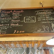 ビストロ パニエ