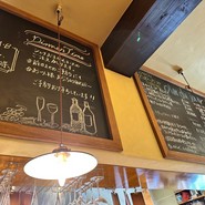 ビストロ パニエ