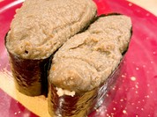 寿司虎 熊本益城インター店