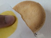 御菓子司 白樺 本店