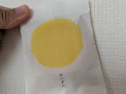 御菓子司 白樺 本店