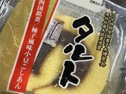 みつばち