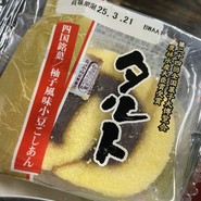 みつばち